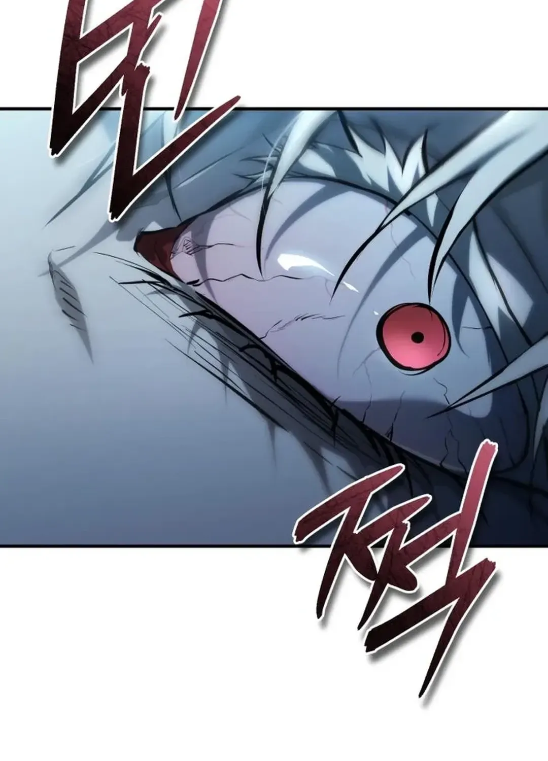 Devil Returns To School Day's Chapter 84 page 108 - 