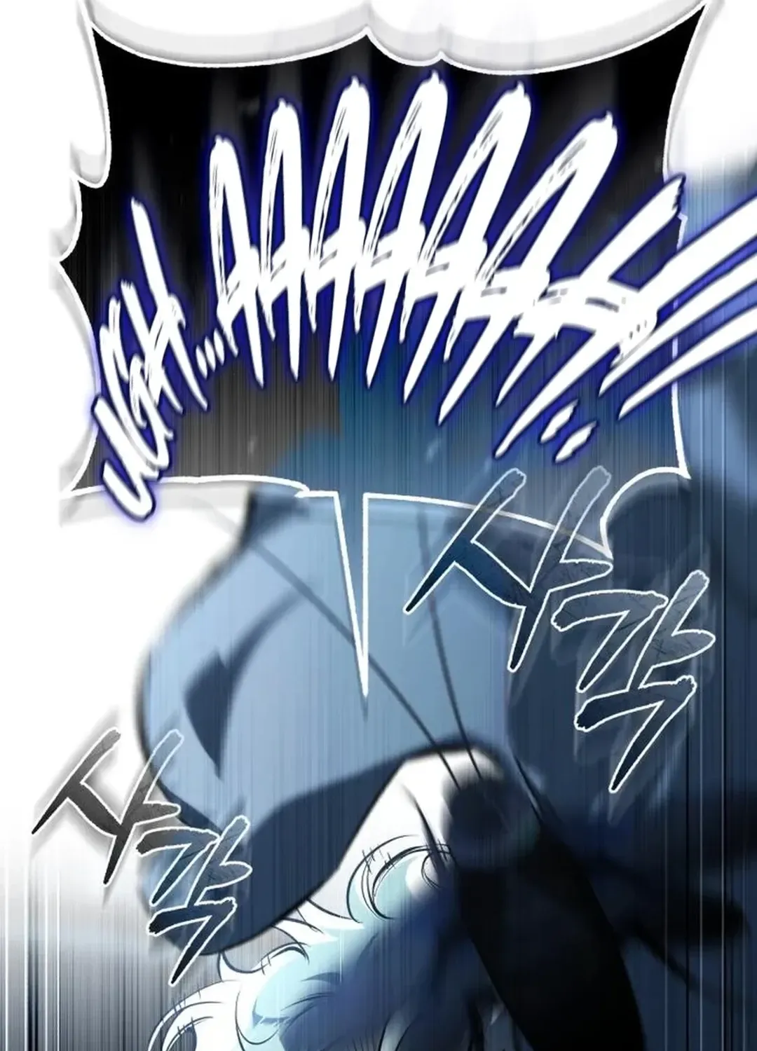 Devil Returns To School Day's Chapter 84 page 110 - 