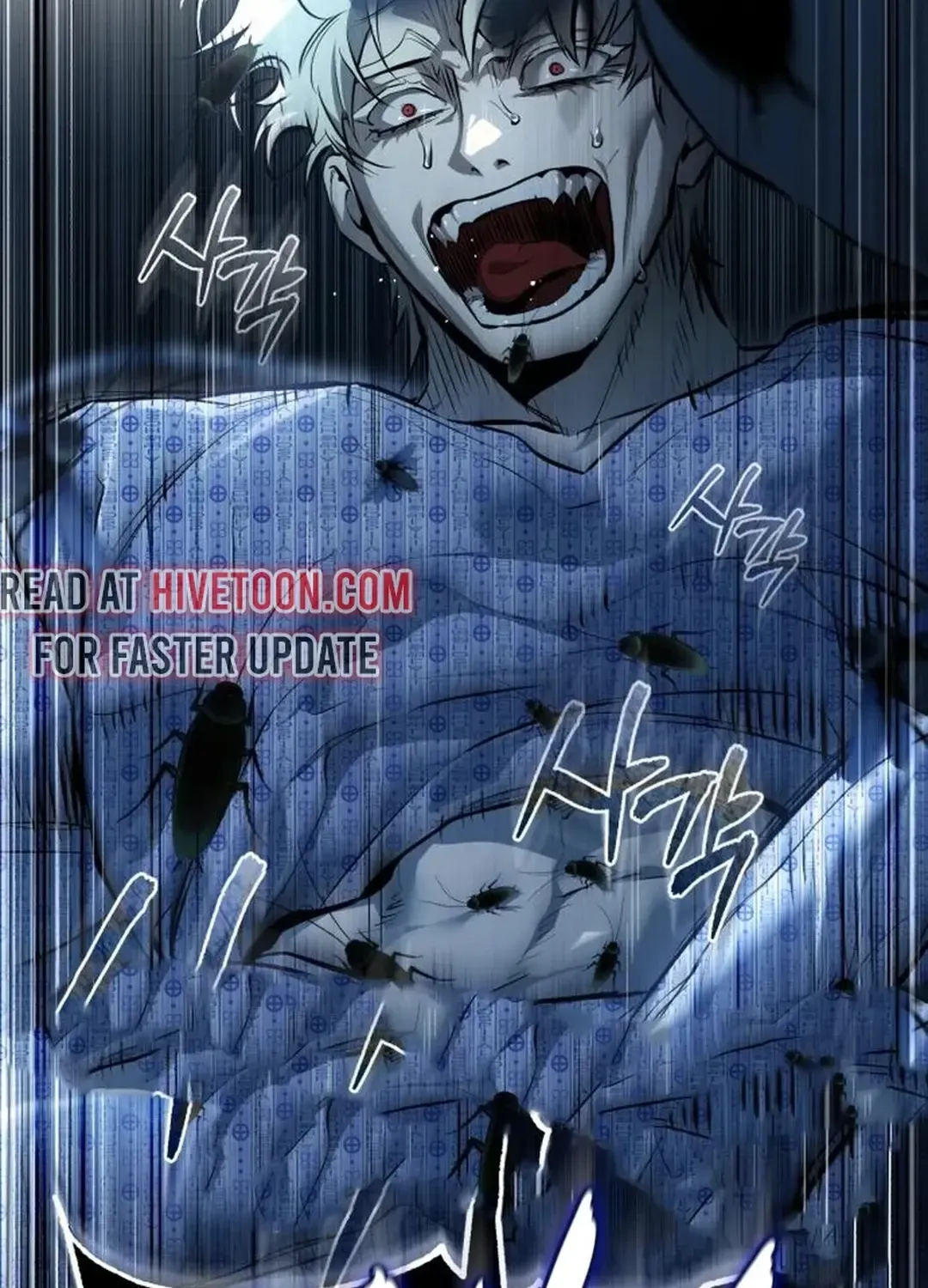 Devil Returns To School Day's Chapter 84 page 111 - 
