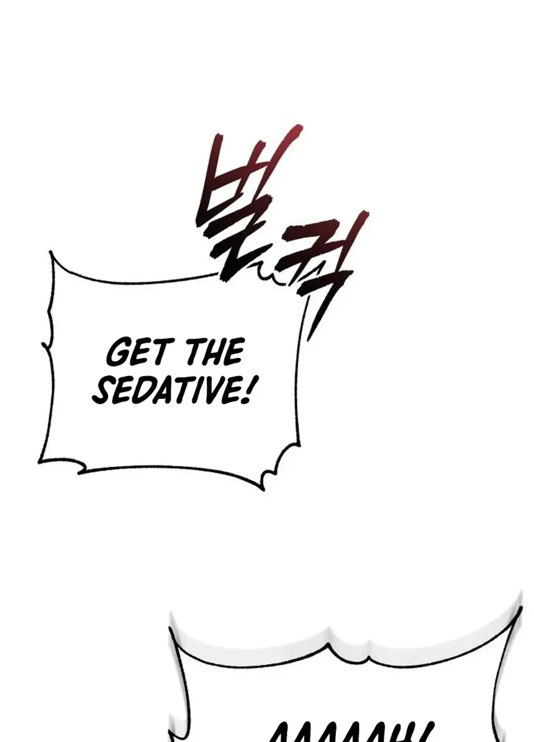 Devil Returns To School Day's Chapter 84 page 113 - 