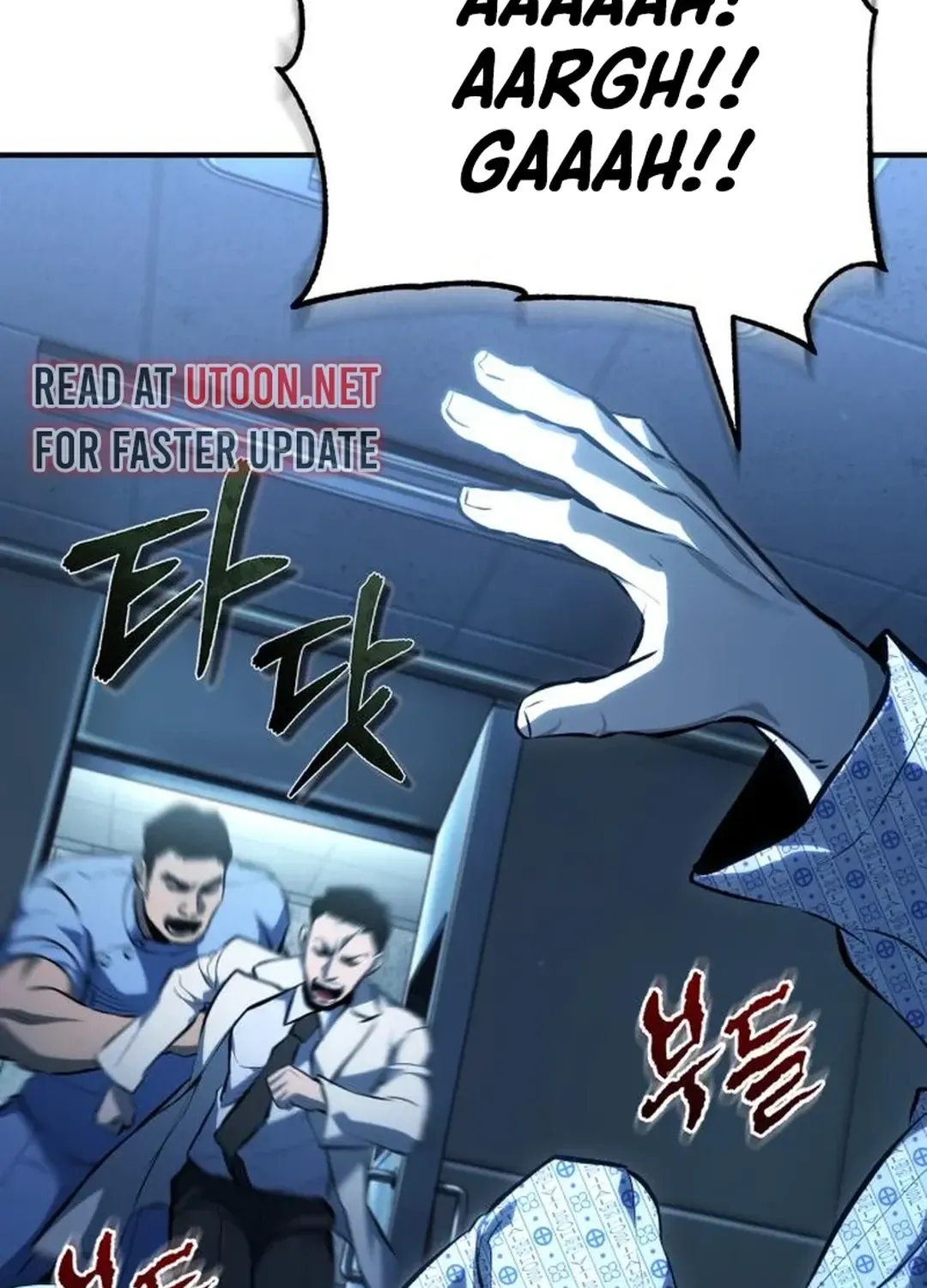 Devil Returns To School Day's Chapter 84 page 114 - 