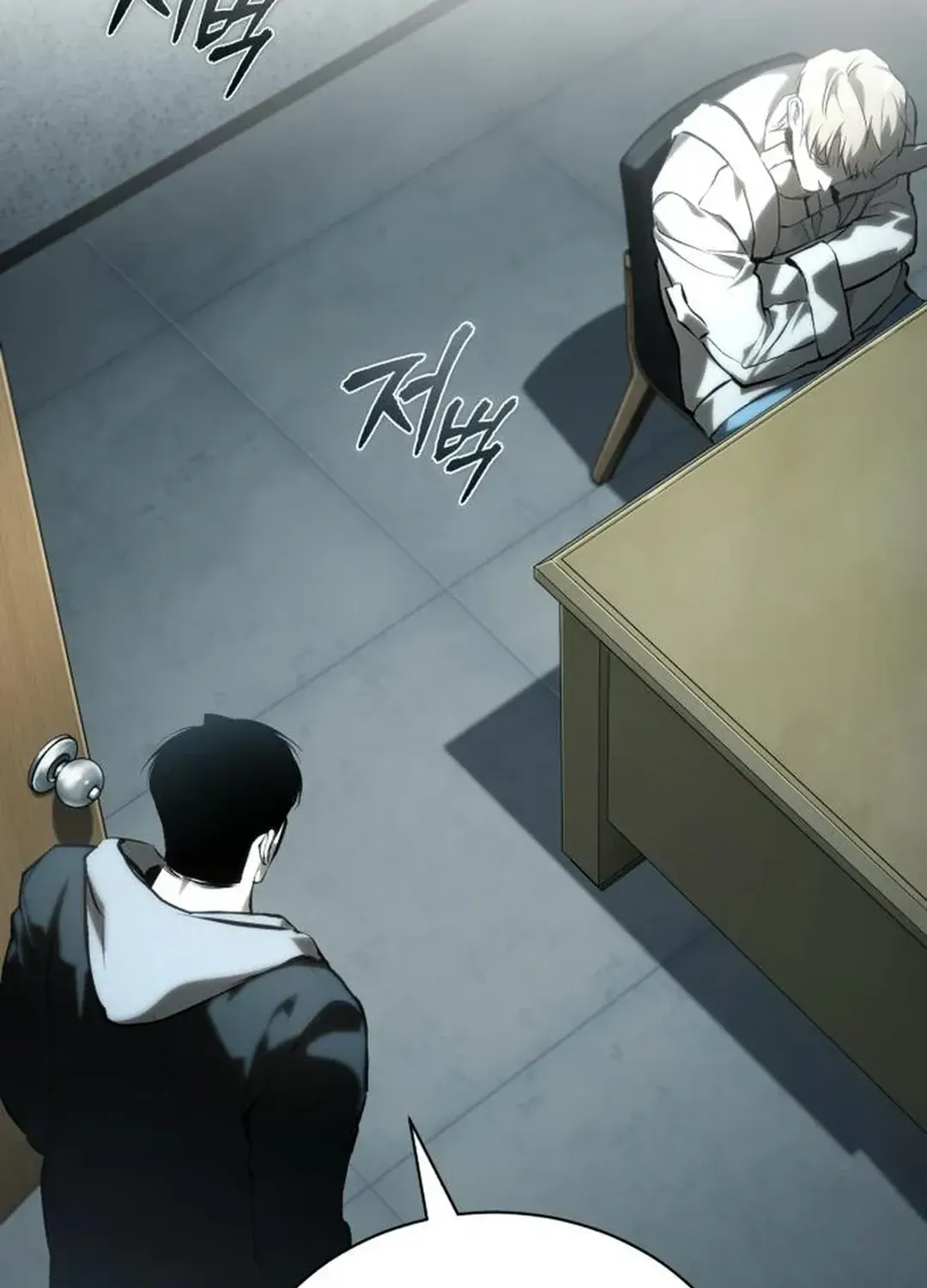 Devil Returns To School Day's Chapter 84 page 125 - 