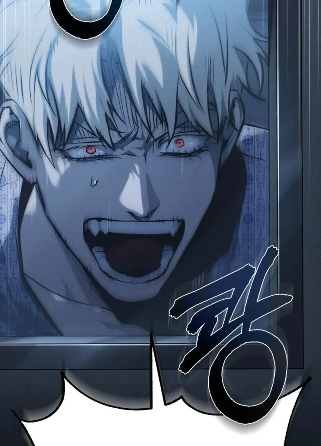 Devil Returns To School Day's Chapter 84 page 15 - 