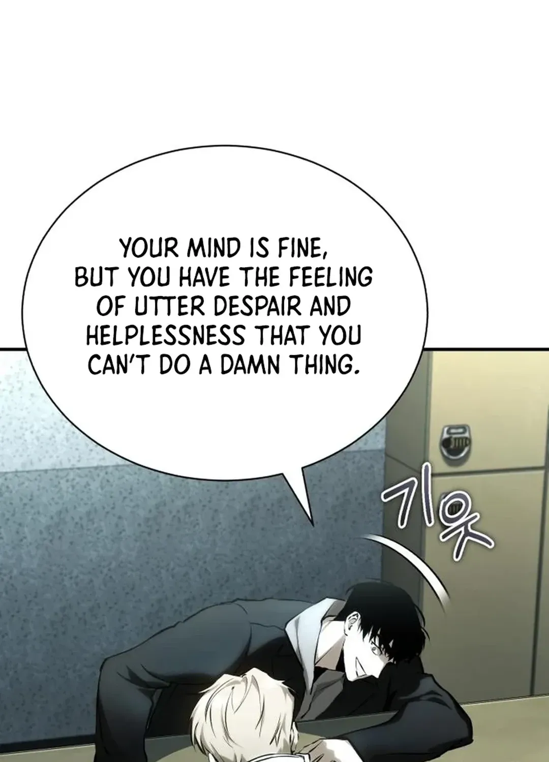 Devil Returns To School Day's Chapter 84 page 142 - 