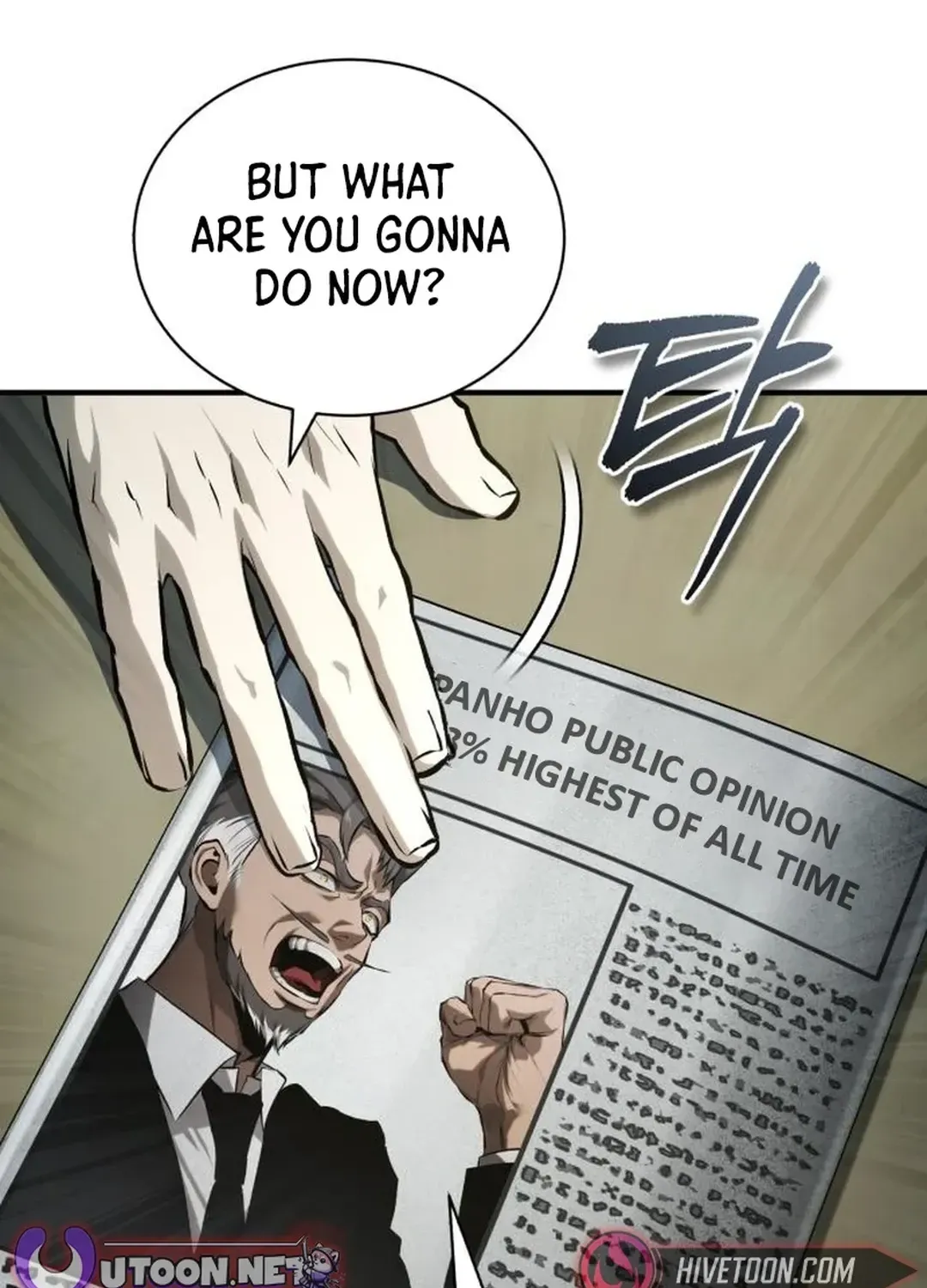 Devil Returns To School Day's Chapter 84 page 144 - 