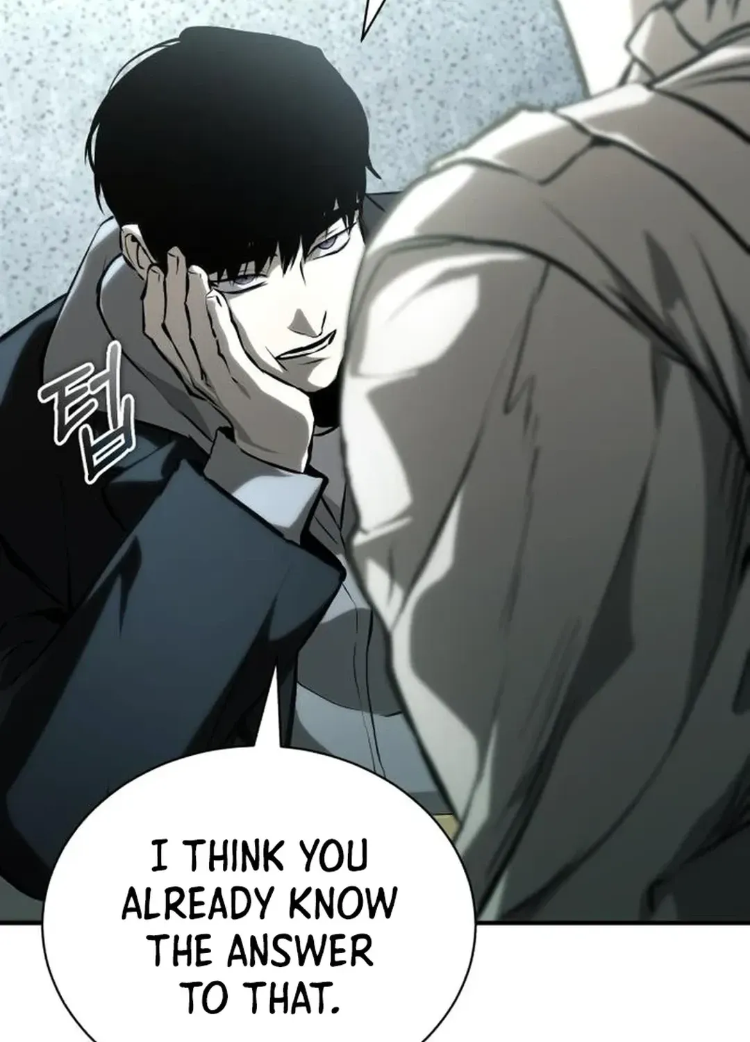 Devil Returns To School Day's Chapter 84 page 153 - 