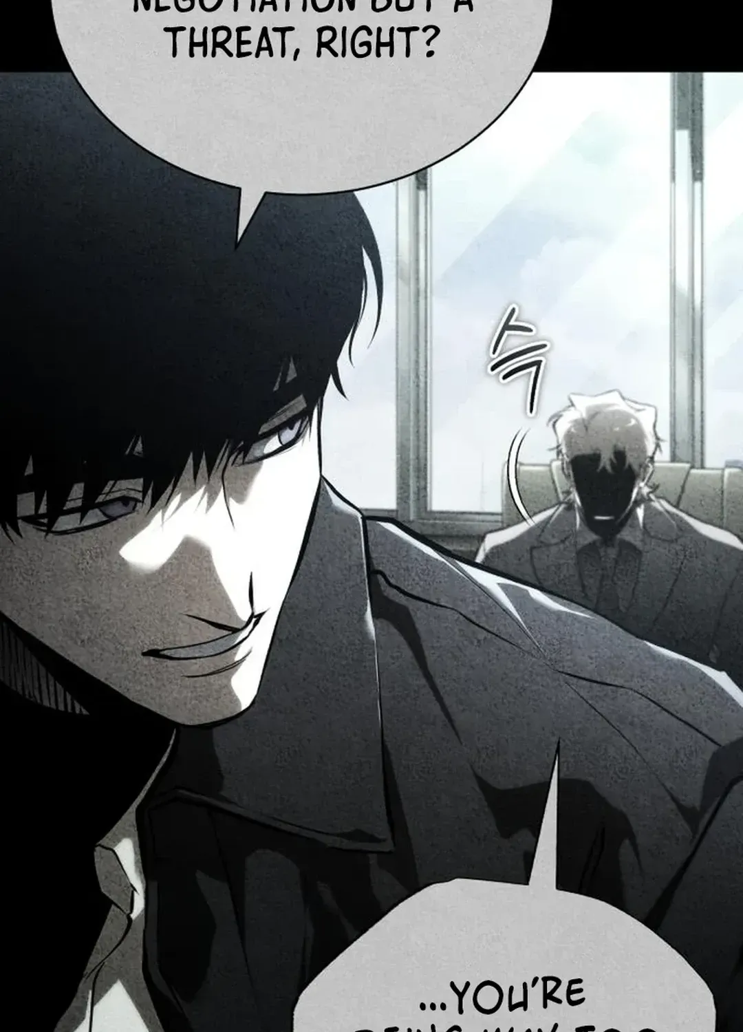 Devil Returns To School Day's Chapter 84 page 17 - 