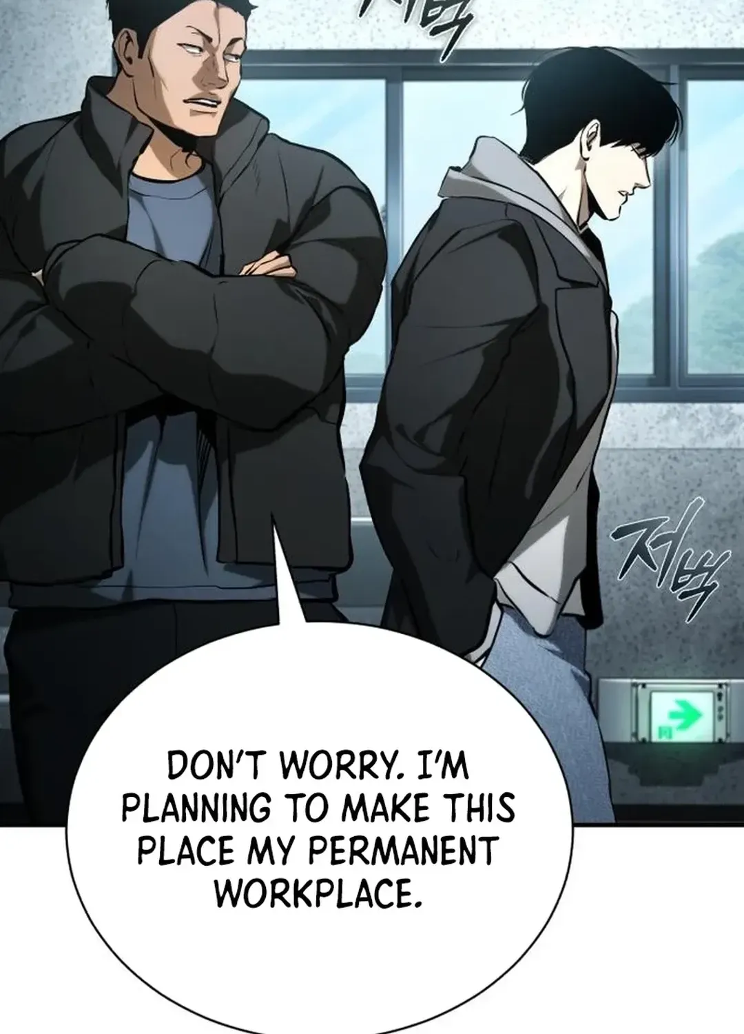Devil Returns To School Day's Chapter 84 page 168 - 