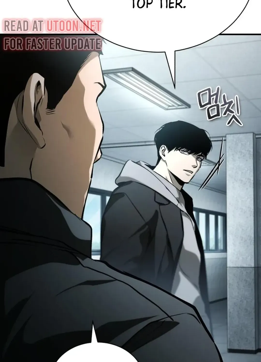Devil Returns To School Day's Chapter 84 page 170 - 