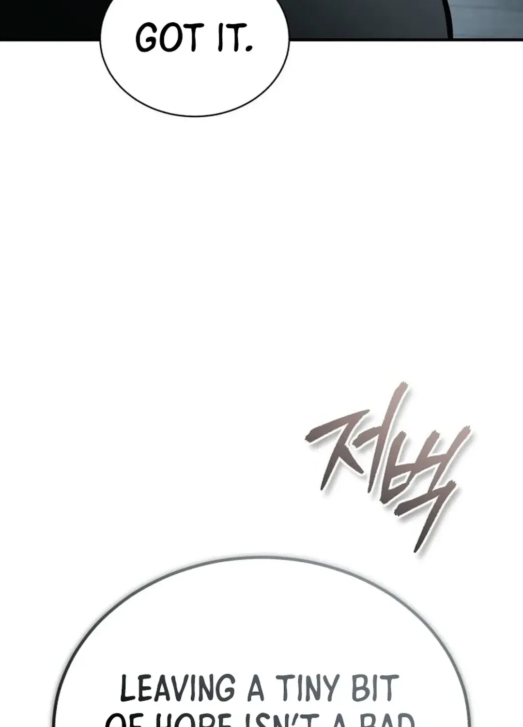 Devil Returns To School Day's Chapter 84 page 171 - 