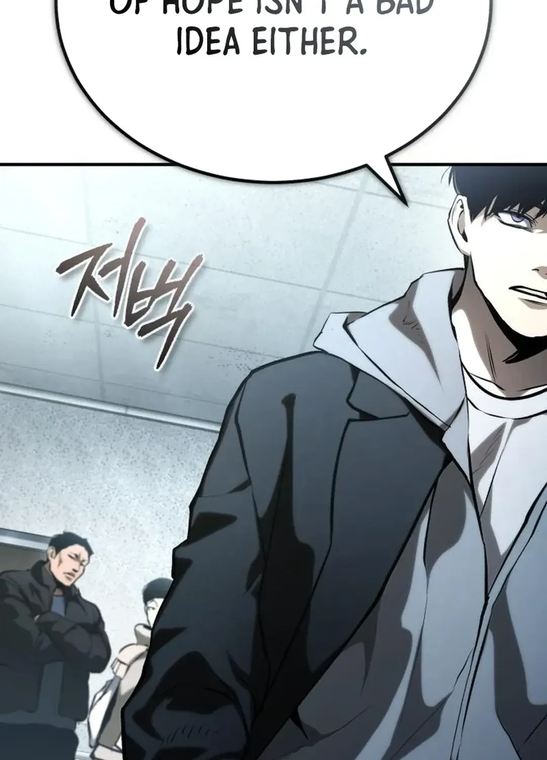 Devil Returns To School Day's Chapter 84 page 172 - 