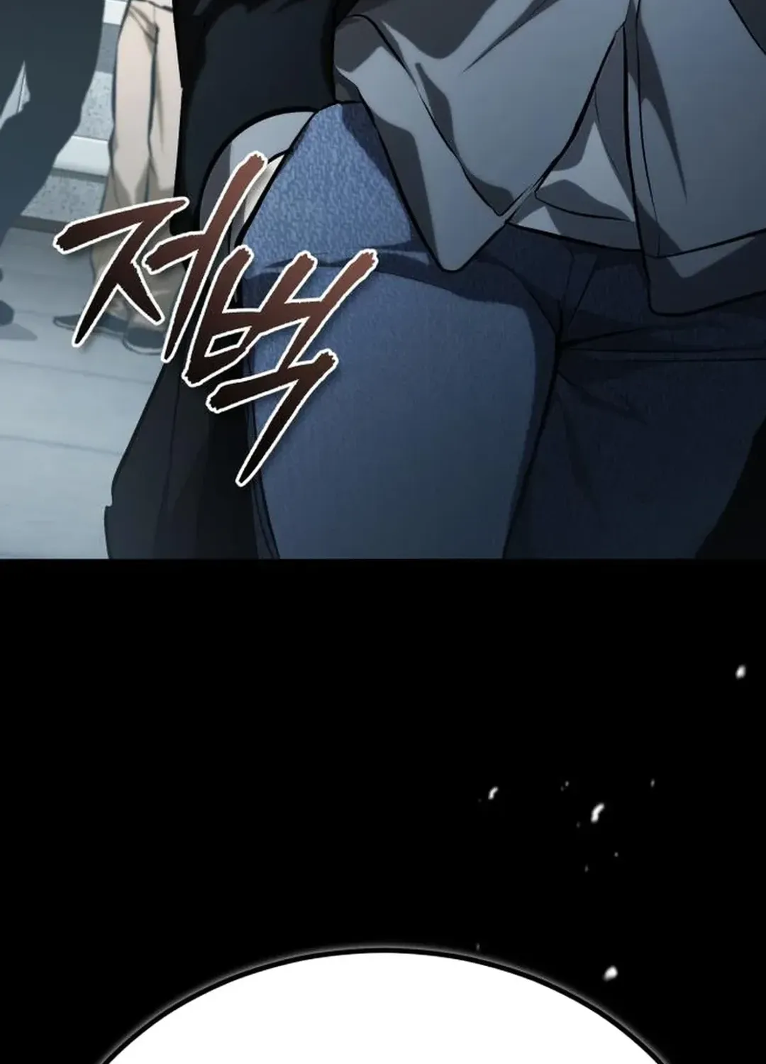 Devil Returns To School Day's Chapter 84 page 173 - 