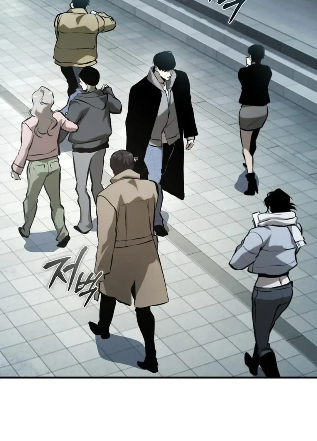 Devil Returns To School Day's Chapter 84 page 178 - 