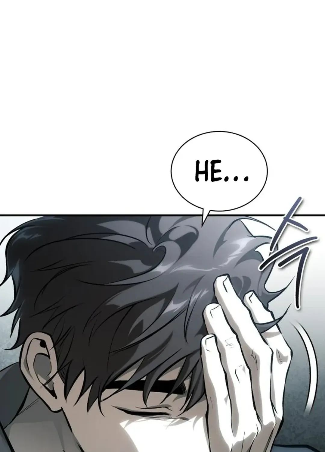 Devil Returns To School Day's Chapter 84 page 181 - 