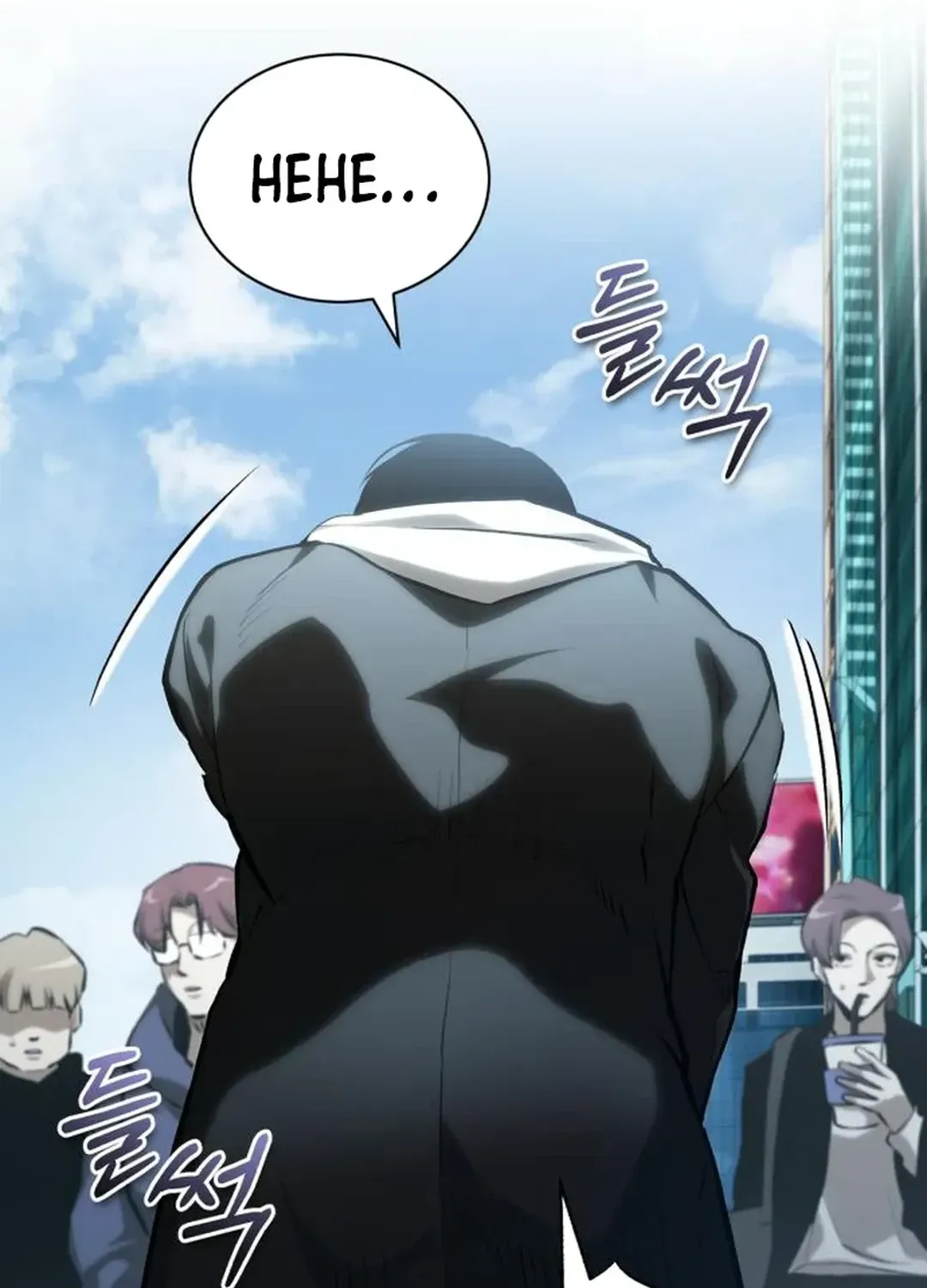 Devil Returns To School Day's Chapter 84 page 183 - 