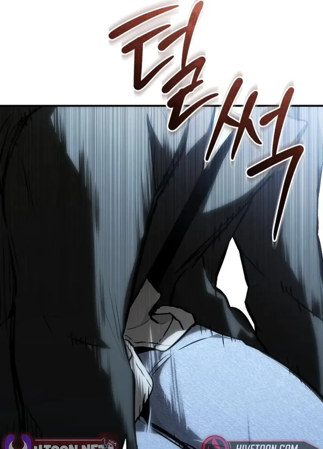 Devil Returns To School Day's Chapter 84 page 185 - 