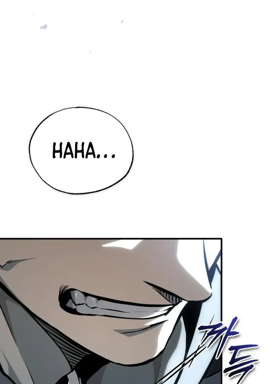 Devil Returns To School Day's Chapter 84 page 187 - 