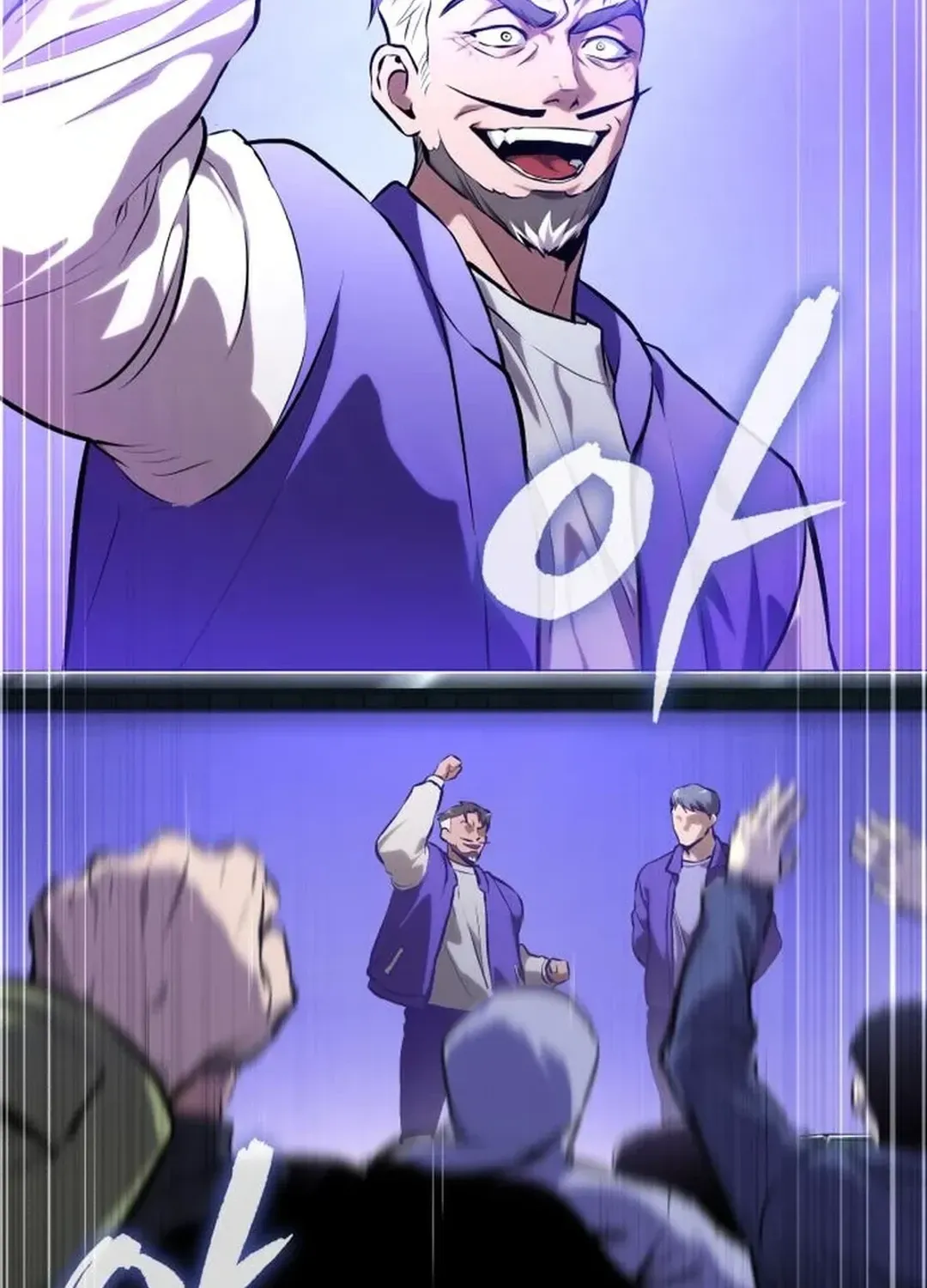 Devil Returns To School Day's Chapter 84 page 201 - 