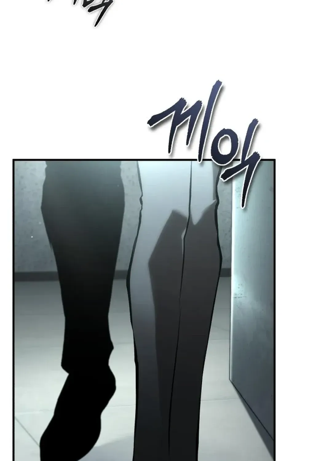 Devil Returns To School Day's Chapter 84 page 26 - 