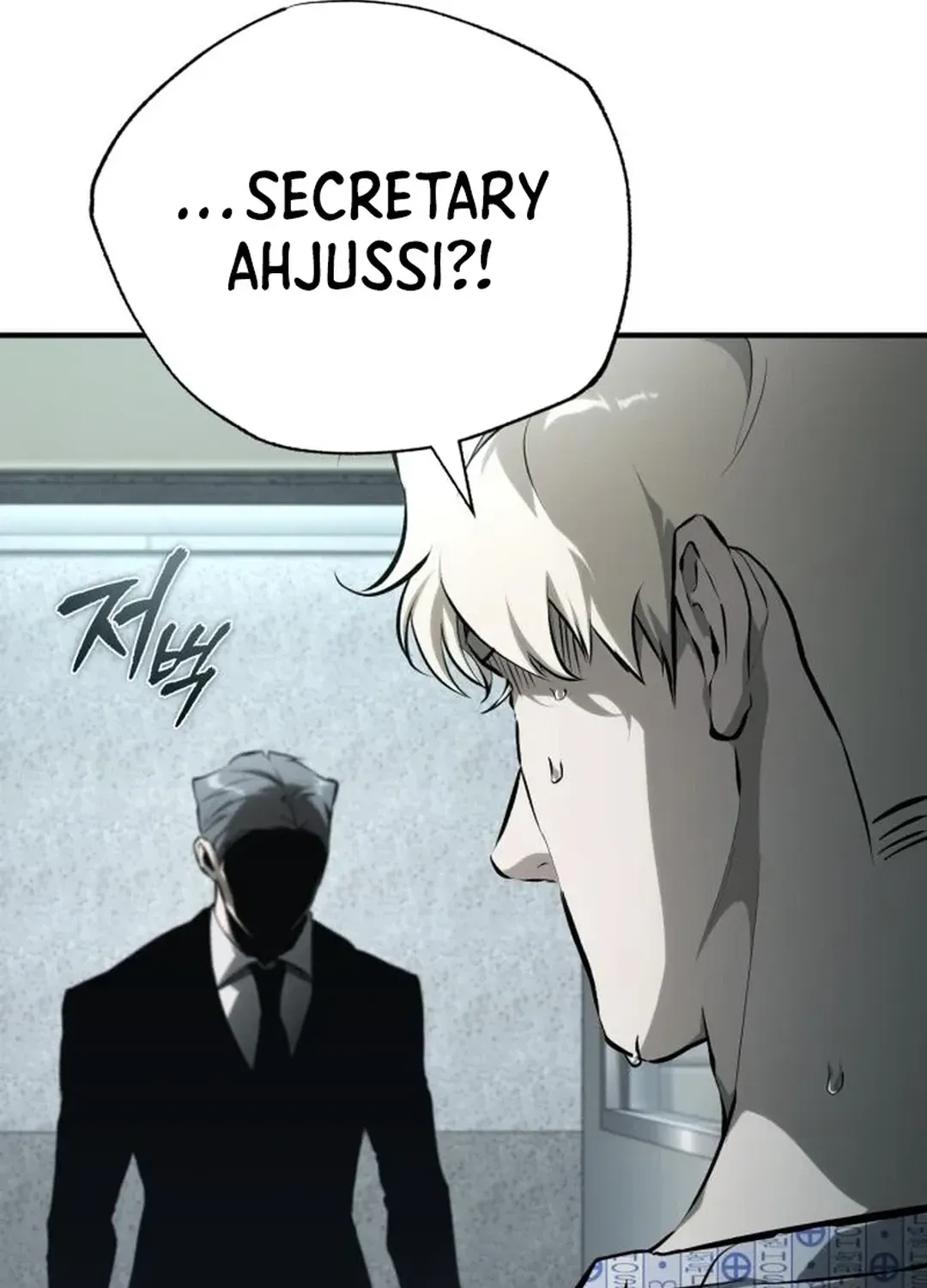 Devil Returns To School Day's Chapter 84 page 28 - 