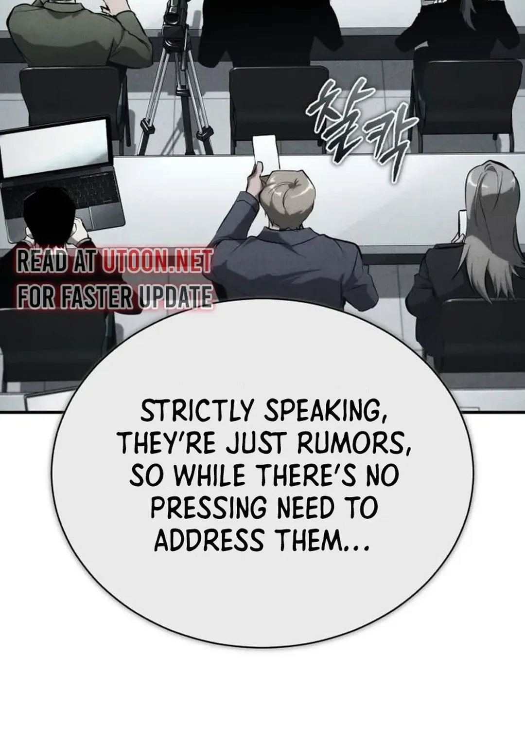 Devil Returns To School Day's Chapter 84 page 36 - 