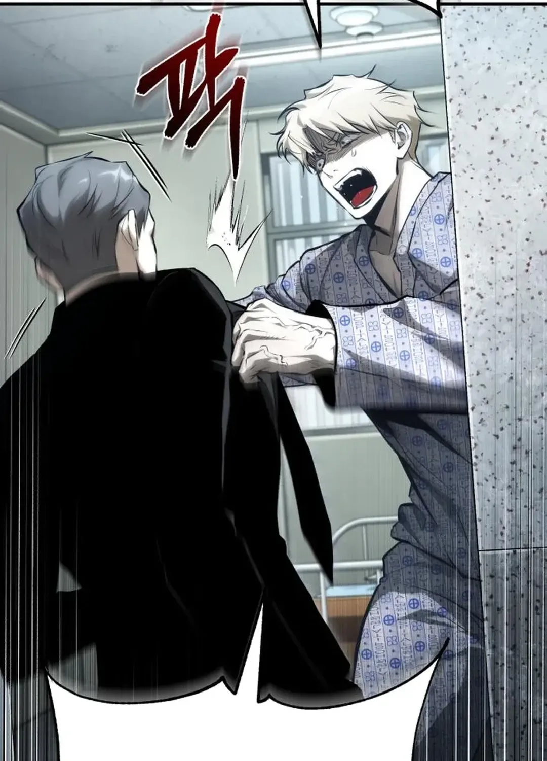 Devil Returns To School Day's Chapter 84 page 50 - 