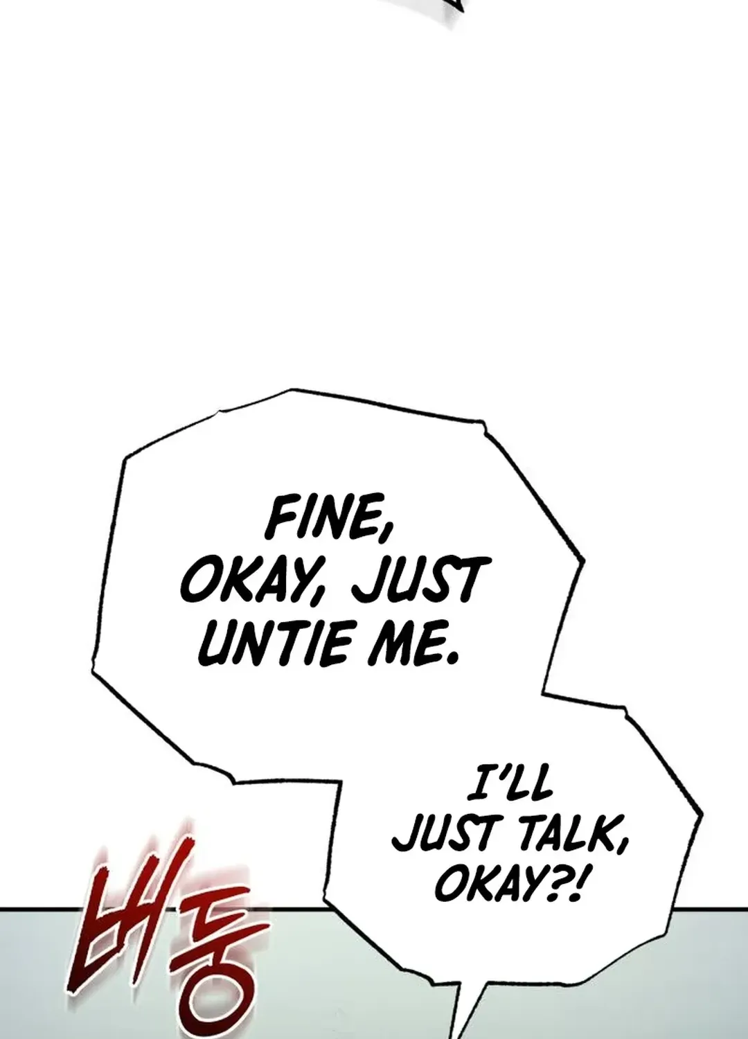 Devil Returns To School Day's Chapter 84 page 57 - 
