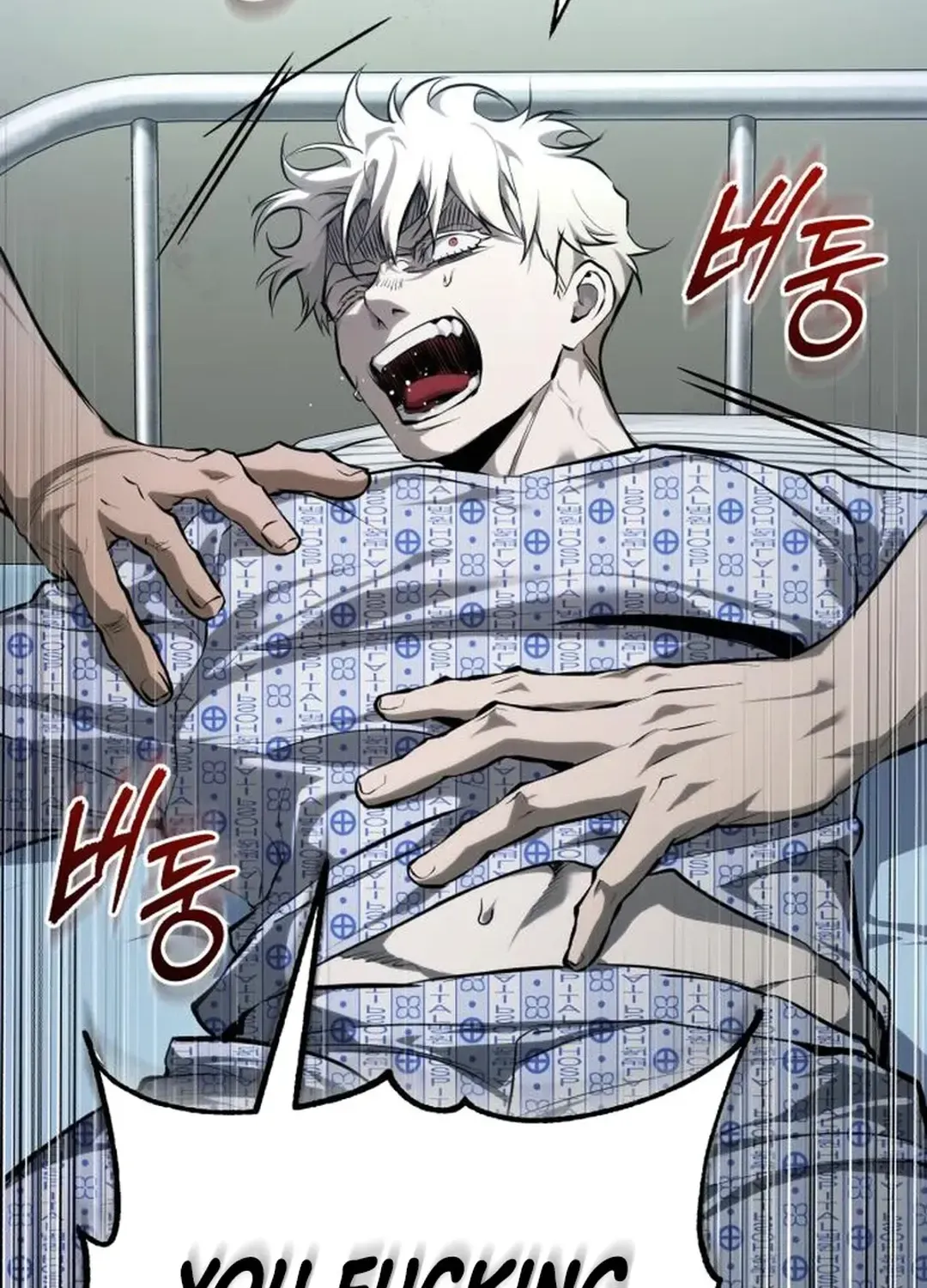 Devil Returns To School Day's Chapter 84 page 58 - 