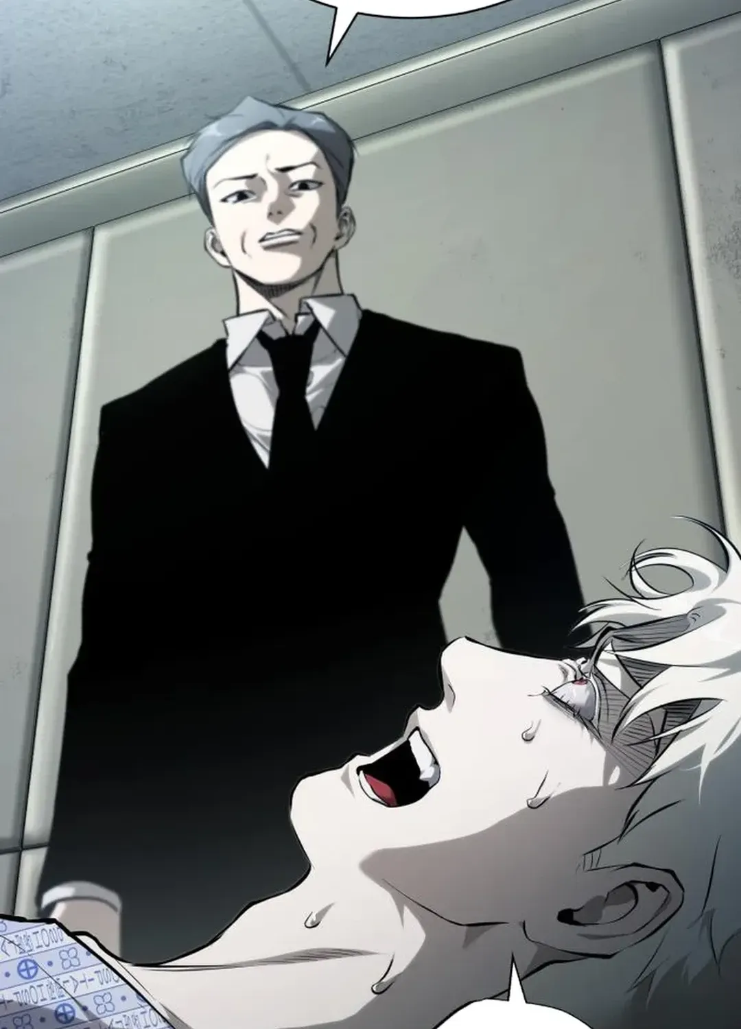 Devil Returns To School Day's Chapter 84 page 60 - 