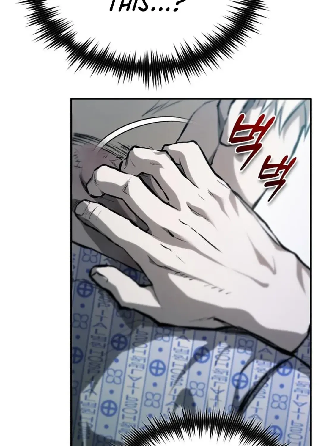 Devil Returns To School Day's Chapter 84 page 67 - 