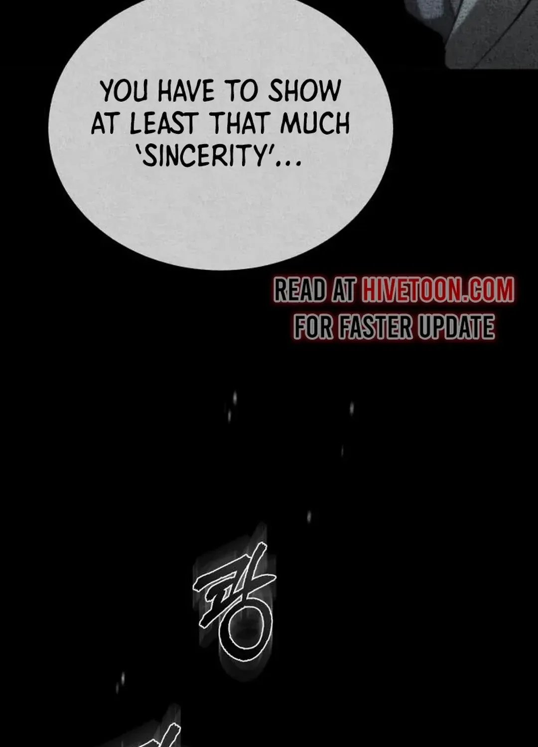 Devil Returns To School Day's Chapter 84 page 8 - 