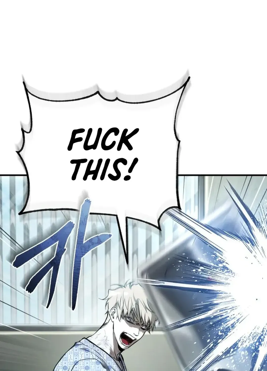 Devil Returns To School Day's Chapter 84 page 77 - 