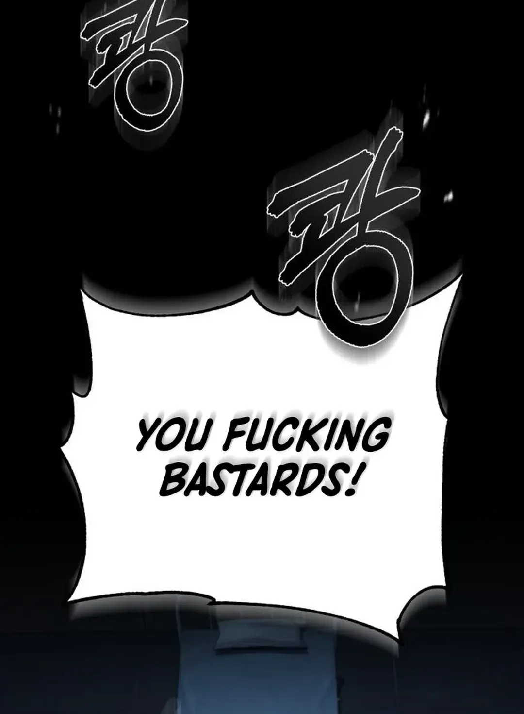 Devil Returns To School Day's Chapter 84 page 9 - 