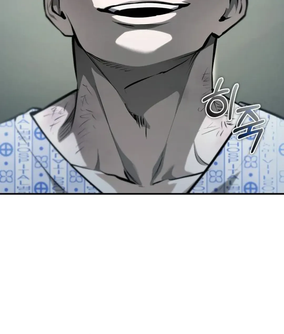 Devil Returns To School Day's Chapter 84 page 83 - 