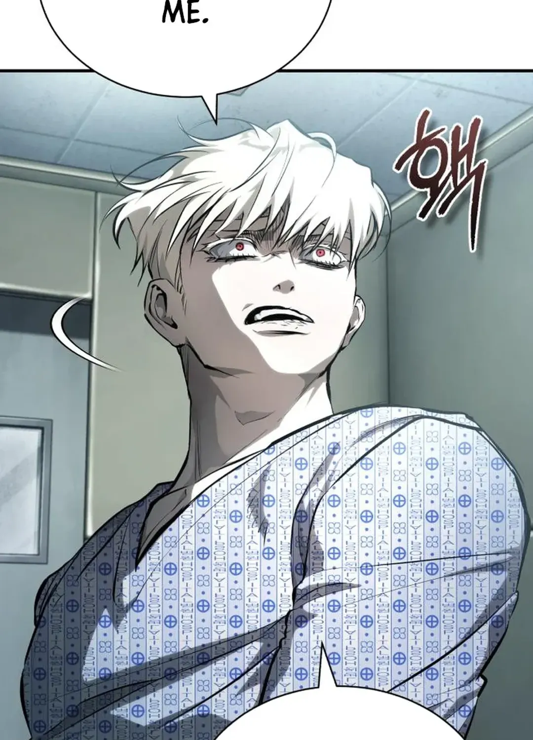 Devil Returns To School Day's Chapter 84 page 86 - 
