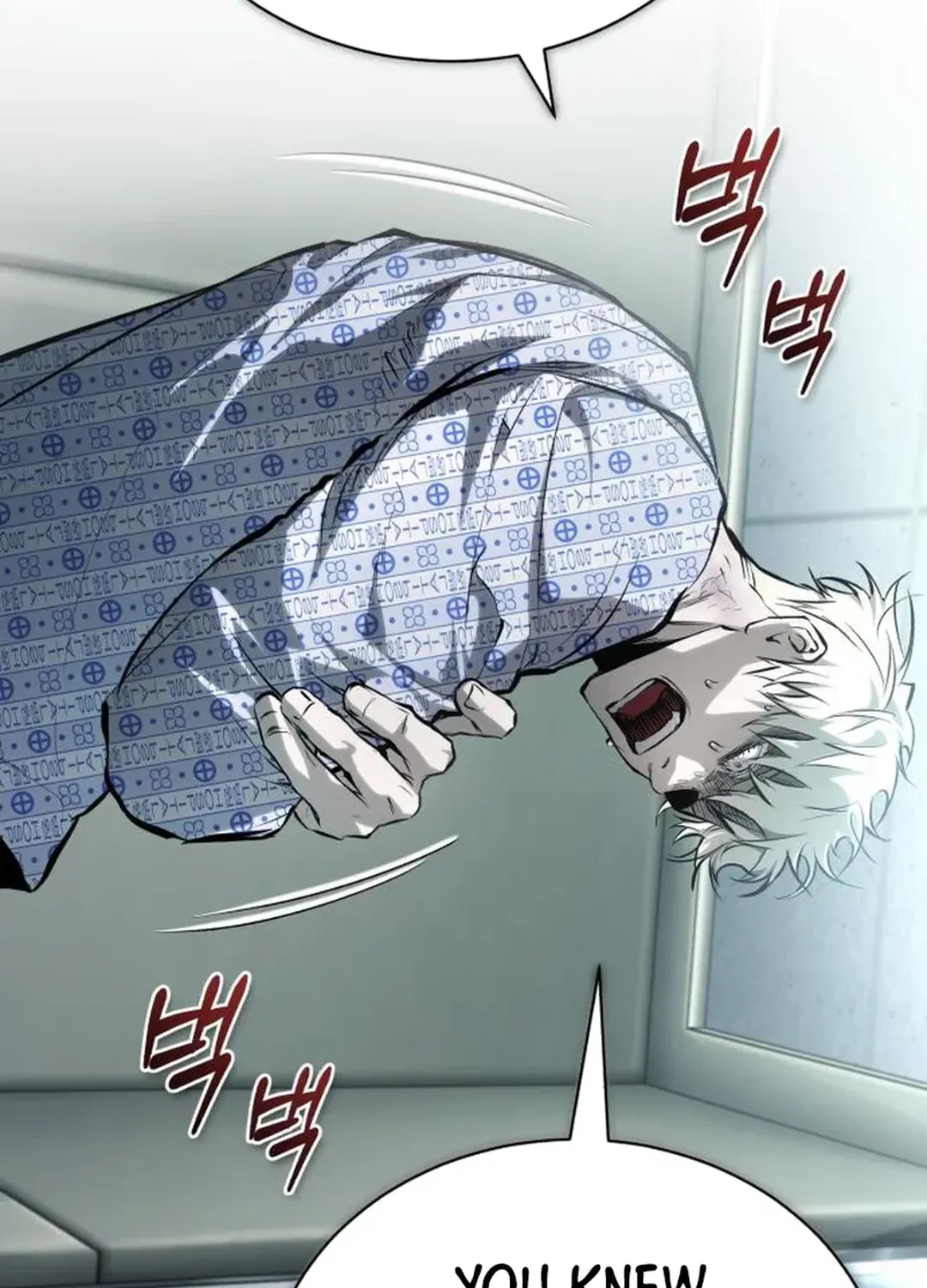 Devil Returns To School Day's Chapter 84 page 90 - 