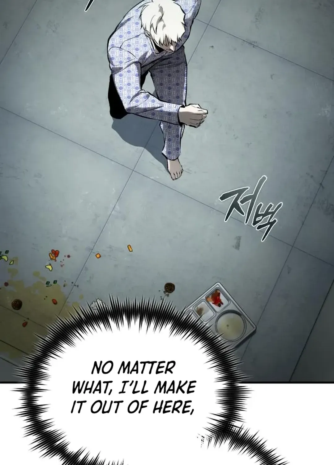 Devil Returns To School Day's Chapter 84 page 97 - 
