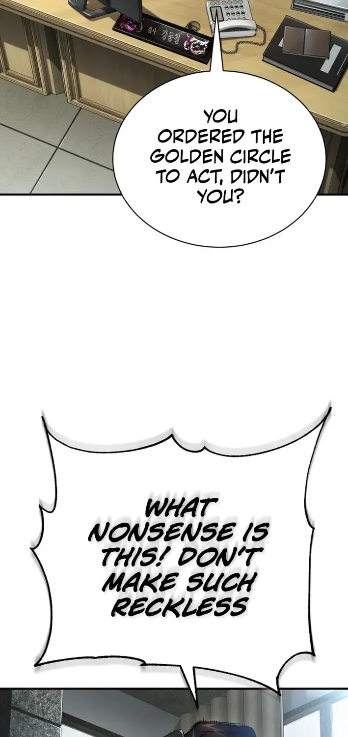 Devil Returns To School Day's Chapter 85 page 16 - 