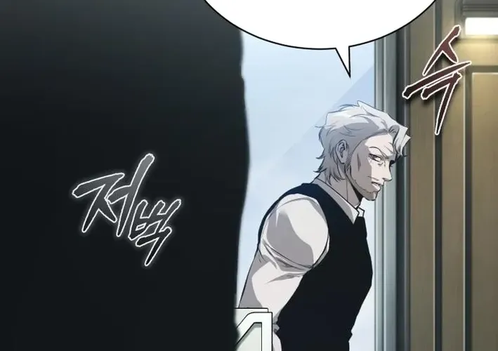Devil Returns To School Day's Chapter 85 page 40 - 