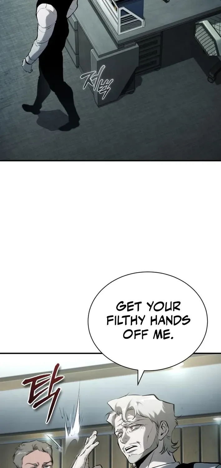 Devil Returns To School Day's Chapter 85 page 43 - 