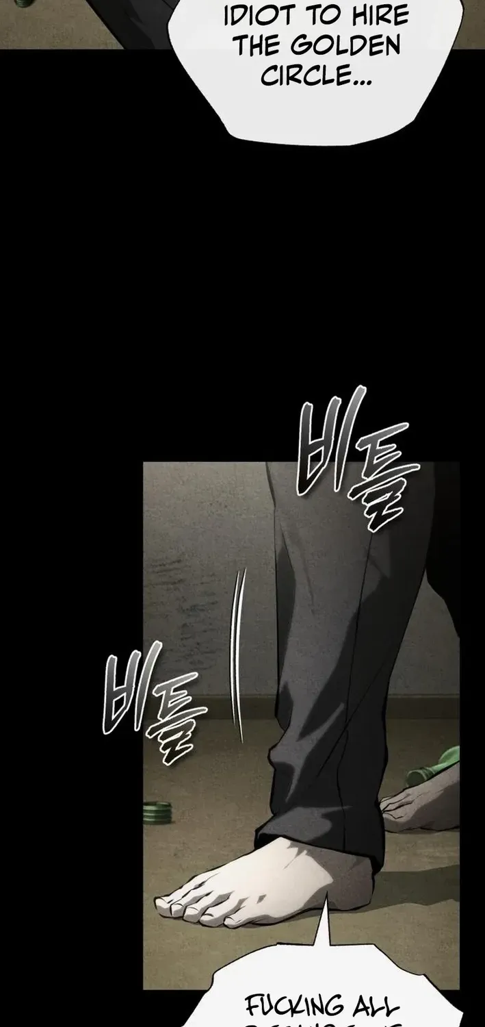 Devil Returns To School Day's Chapter 85 page 76 - 