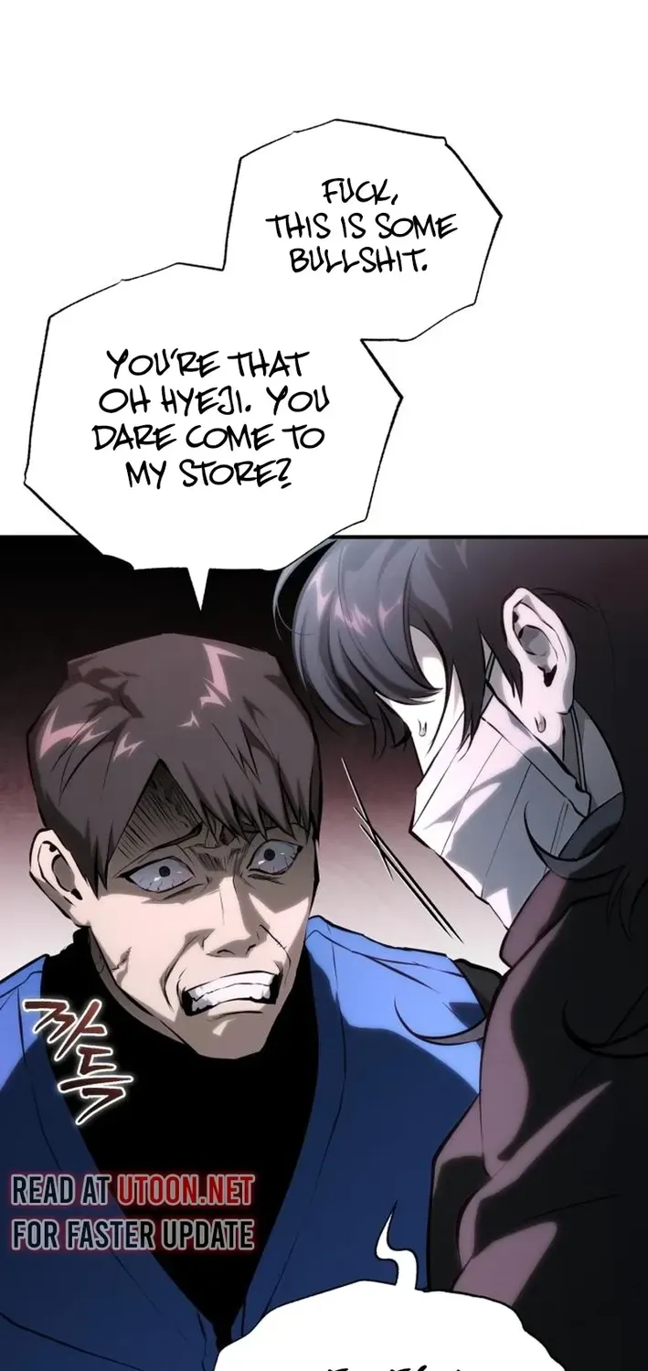 Devil Returns To School Day's Chapter 85 page 86 - 
