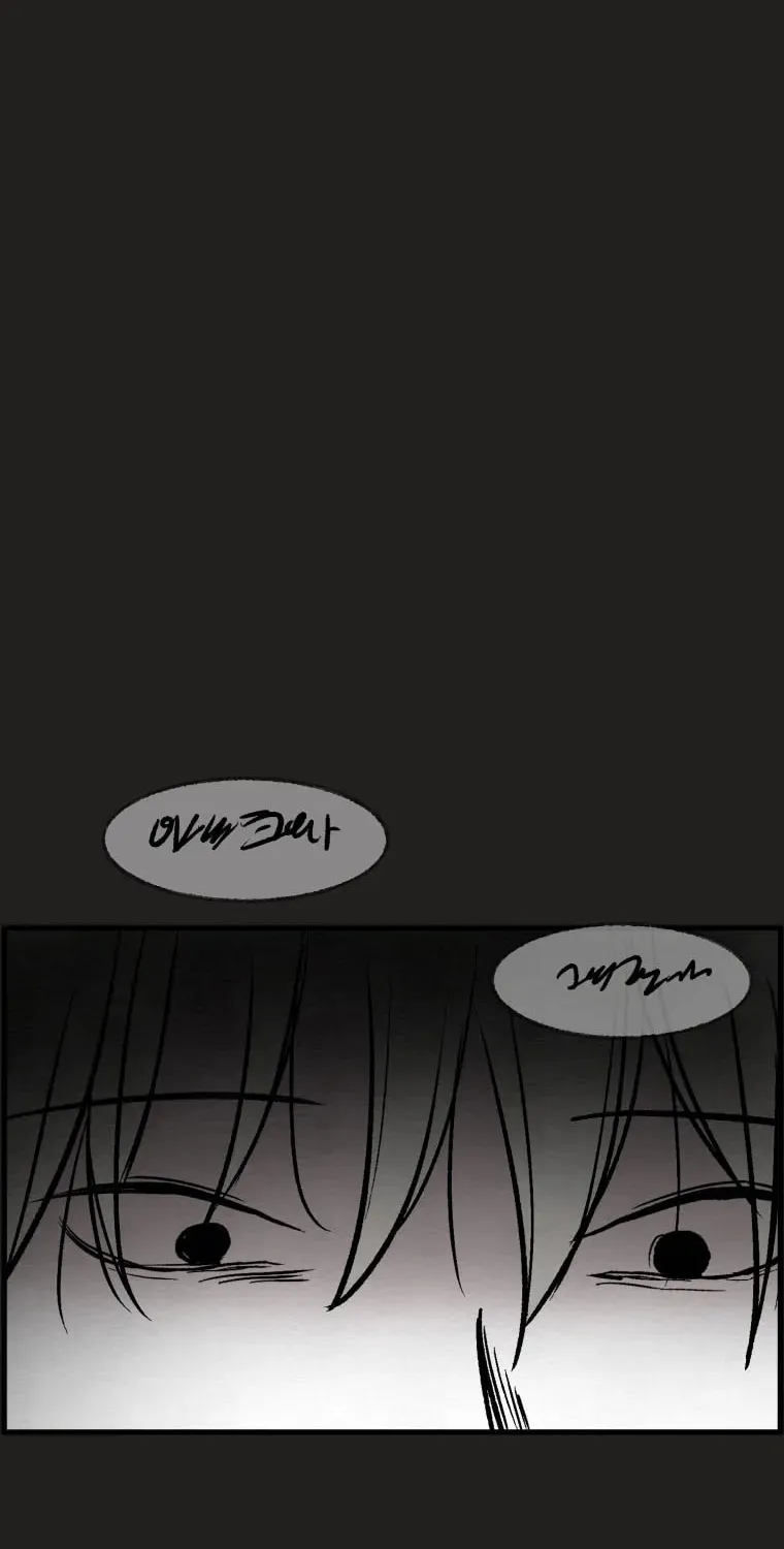 Devil's Editing Chapter 17 page 14 - 