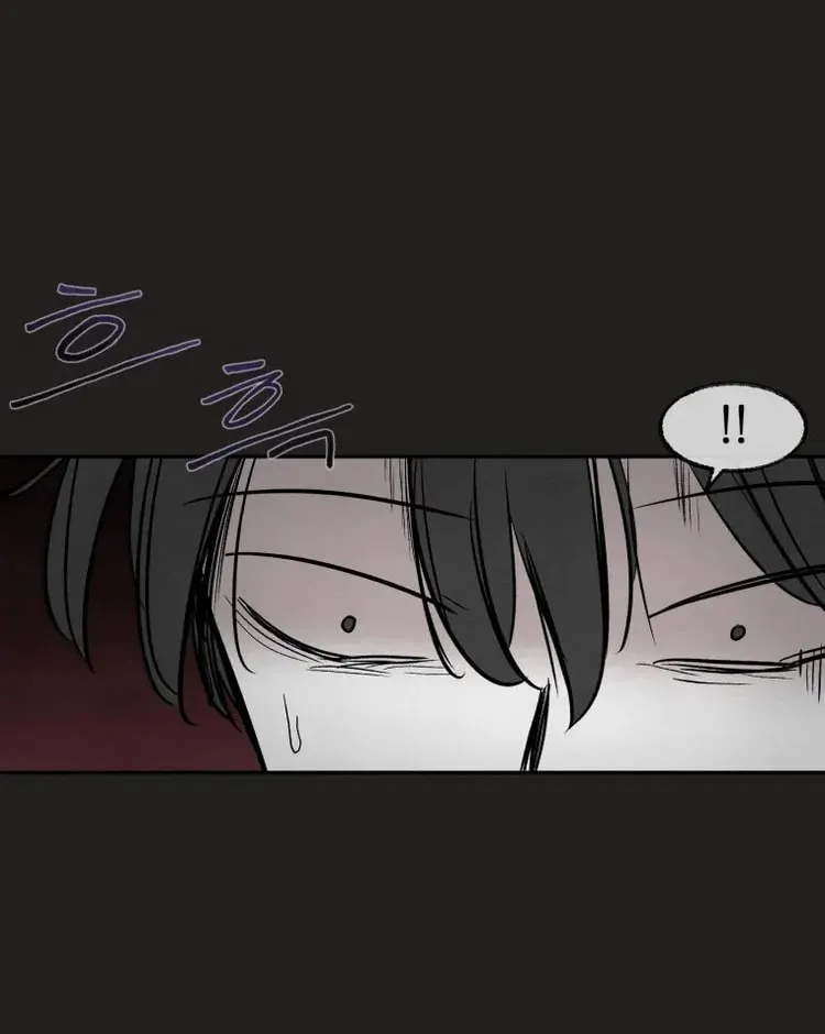 Devil's Editing Chapter 28 page 46 - 