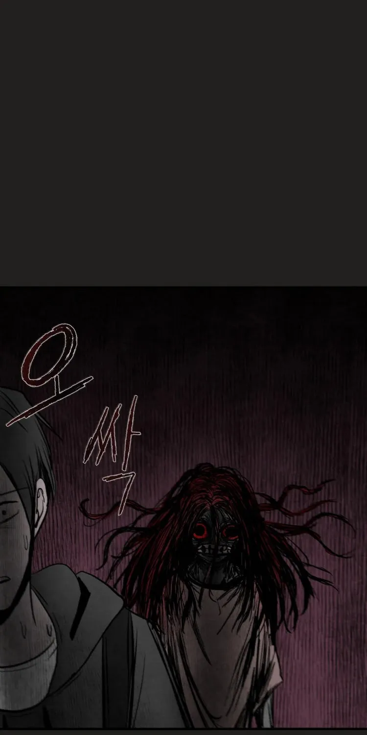 Devil's Editing Chapter 29 page 12 - 
