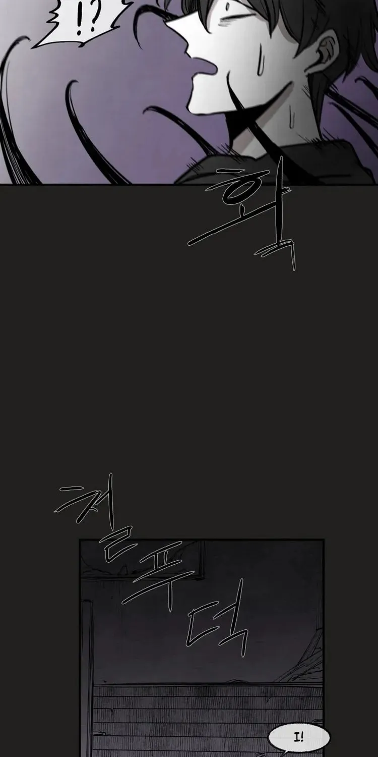 Devil's Editing Chapter 29 page 27 - 