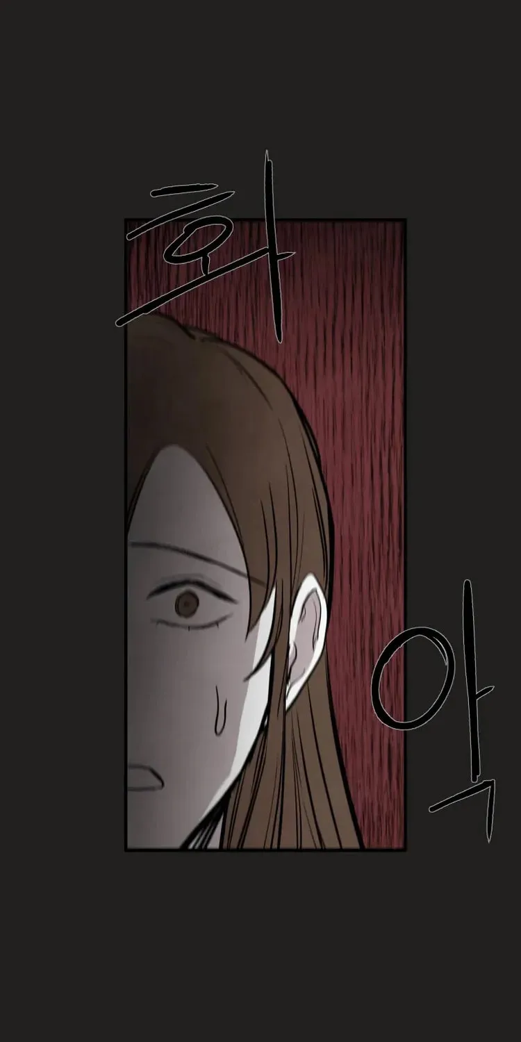 Devil's Editing Chapter 30 page 13 - 
