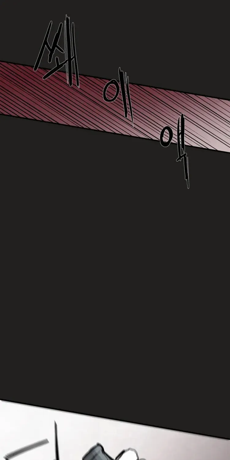 Devil's Editing Chapter 30 page 15 - 