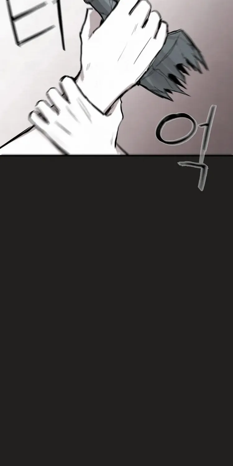 Devil's Editing Chapter 30 page 16 - 