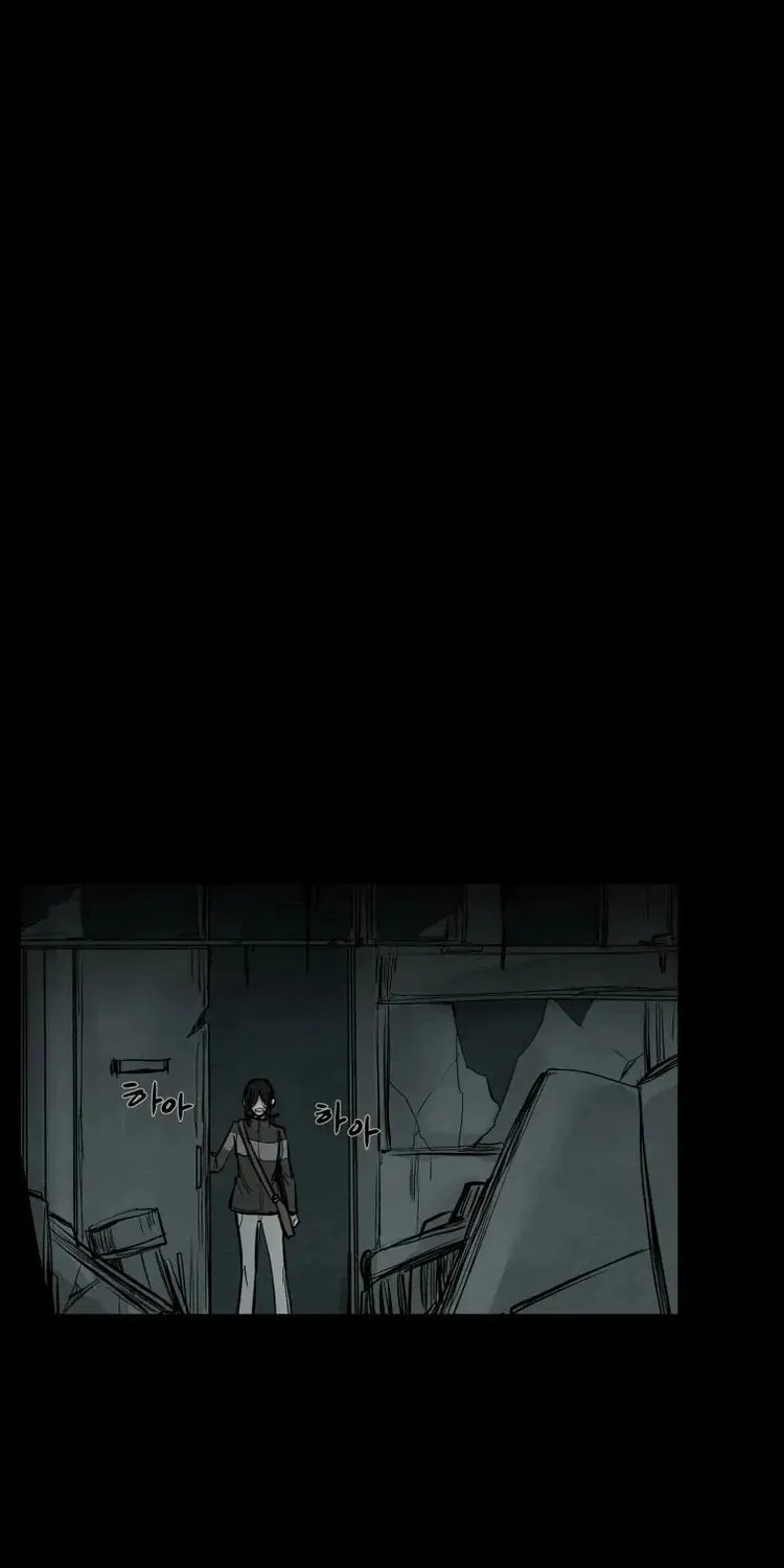 Devil's Editing Chapter 30 page 31 - 